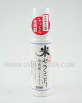 SANA Konuka Facial Cleansing Foam