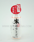 SANA Konuka Facial Lotion