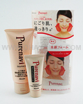 KANEBO Purenavi Facial Foam w/ Mini Cleansing Cream