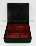 2 Pc. Bento Box (Black)