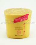 KAO Asience Hair Mask