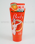 SANA Esteny Hot Massage Body