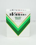 ROHTO V (Redness Relief)