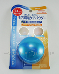 Meishoku Kaito Nigari Facial Powder with Coral
