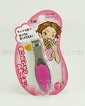 KAI Nail Clipper (Pink) KQ-1304