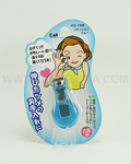 KAI Nail Clipper Petit (Blue) KQ-1308