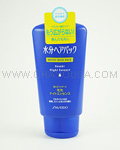 SHISEIDO Aquair Hair Pack Kesaki Night Essence