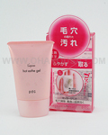 pdc Lepoze Hot Este Gel