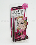 KISS ME Heroine Make Liquid Eye Liner Black