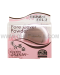 CUORE Gransenbon Pore Cover Powder (02)