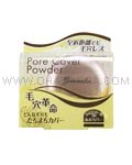 CUORE Gransenbon Pore Cover Powder (03)