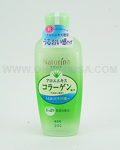 POLA Naturina Facial Lotion