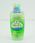 POLA Naturina Facial Lotion