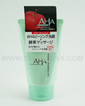 B&C Facial Cleansing Wash