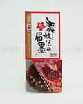 SANA Maiko eyebrow powder Chesnut Brown