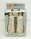 UNILEVER Lux Super Damage Repair Triple Set