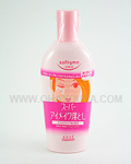 KOSE Softymo Super Eye Make-up Remover