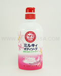 GYUNYU Milky Body Soap (Floral)