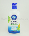 GYUNYU Milky Body Soap (Citrus)