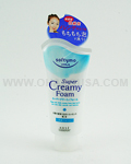 KOSE Softymo Facial Foam Wash Super