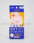 KOSE Softymo White Nose Pore Sheet