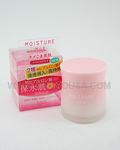 KOSE Moisture Mild Facial Cream