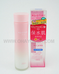 KOSE Moisture Mild Milky Lotion (Normal)