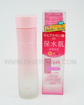 KOSE Moisture Mild Facial Toner (Dry)