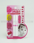 BISON Baby Pink Glossy Lip (Pearl Pink)