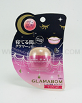 BISON Glamabom Lip Pack