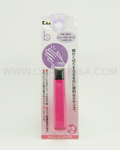 KAI Standard Nail Clipper (Small)HK-0601