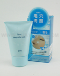 POLA Lepoze Deep Esthe Wash