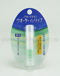 SHISEIDO Aquair Water-In Lip Cool Menthol