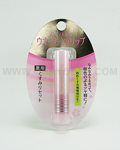 SHISEIDO Aquair Water-In Lip Kusumi Reset