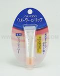 SHISEIDO Aquair Water-In Lip Jelly