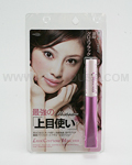 B&C Make Mania Lash Costume Mascara