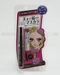 KISS ME Heroine Make Mascara Long & Curl