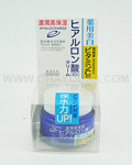 KOSE Hyalocharge Hyaluronic Acid Facial Cream