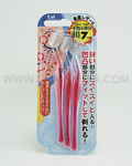 KAI Petite Eyebrow Razor (7mm)