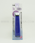 KAI Standard Nail Clipper (Large) HK-0603