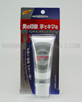 MANDOM Gatsby Hand Maintenance Cream