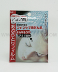 KAI Oil Blotting Film(Amino Acid) KQ-0885