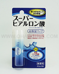 KISS ME Moist Lip Balm Super Hyaluronic Acid