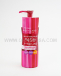 SHISEIDO Aqua Label 45 Second Oil Type Make-up Remover