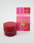 SHISEIDO Aqua Label Moisturizing Facial Cream Wrap