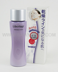 NARIS UP Libertage Facial Milk for Winkle