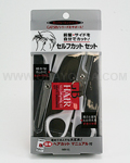 MANDOM Gatsby Self Cut Set
