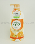 KANEBO Naive Shampoo Orange