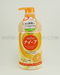 KANEBO Naive Conditioner Orange