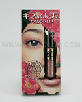 KOKURYUDO Privacy Eyelash Gloss Mascara Sweet Peony